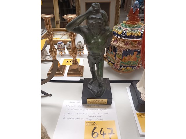 Lot 647 - bronzen beeld door sylvain norga - afbeelding 1 van  5