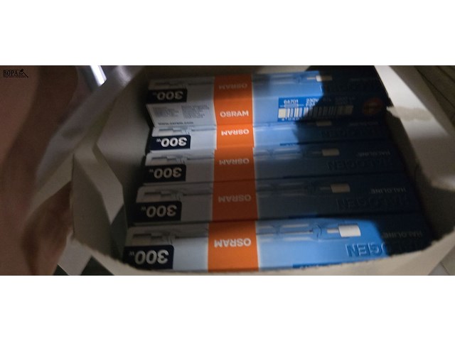 Lot 65 - lot halogeenlampen ong 17 dozen - afbeelding 3 van  3