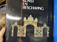 Lot 65 - lot kunst- en architectuurboeken - 4 stuks - afbeelding 4 van  6