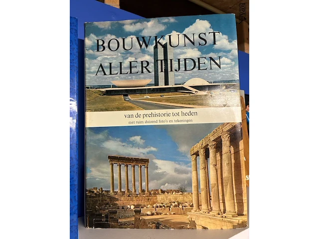 Lot 65 - lot kunst- en architectuurboeken - 4 stuks - afbeelding 6 van  6