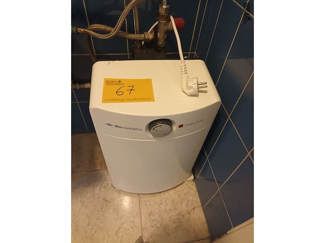 Lot 67 - boiler, zeepdispenser en vuilnisbakje - afbeelding 1 van  4