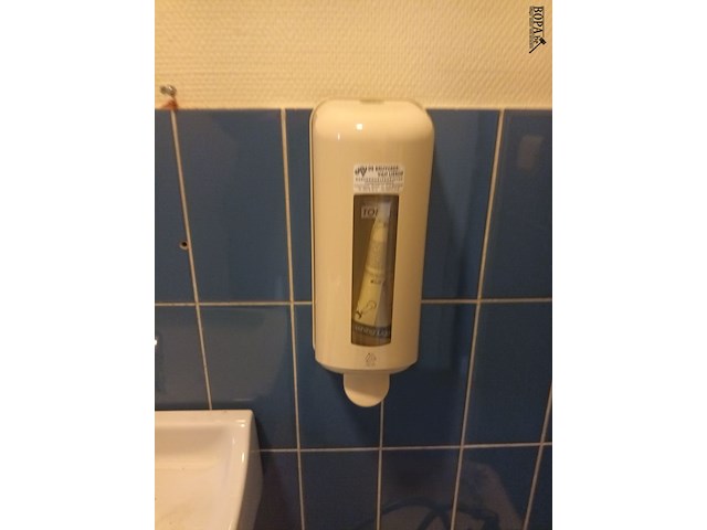 Lot 67 - boiler, zeepdispenser en vuilnisbakje - afbeelding 3 van  4