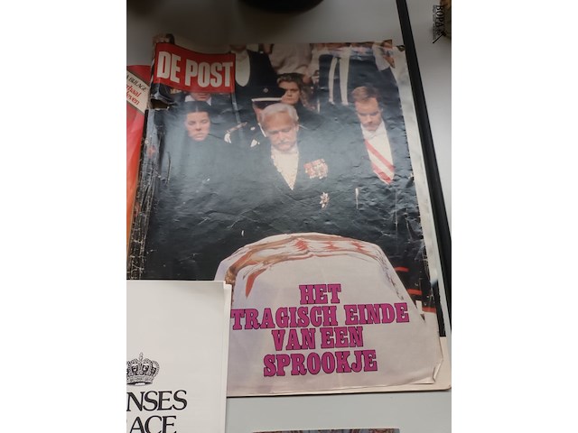 Lot 684 - princes grace items. 4 stuks - afbeelding 2 van  4