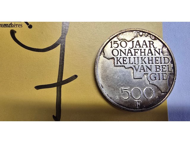 Lot 7 - belgische zilveren herdenkingsmunt (1980) - afbeelding 2 van  2