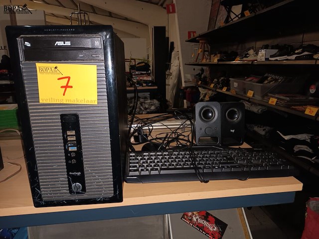 Lot 7 - computer configuratie - afbeelding 1 van  4