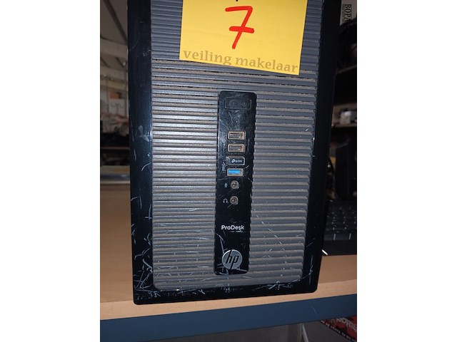 Lot 7 - computer configuratie - afbeelding 2 van  4