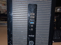 Lot 7 - computer configuratie - afbeelding 2 van  4