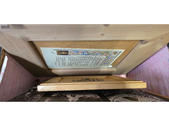 Lot 7 - diverse kaders in kist ong 7 stuks - afbeelding 2 van  10