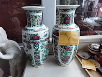 Lot 7 - set chinese vazen