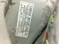 Lot 7 - yamaha fjr1300a (2005-chass.jyarp116000001695) - afbeelding 14 van  15