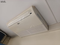 Lot 72 - rhoss opbouw airco/verwarming - afbeelding 1 van  4