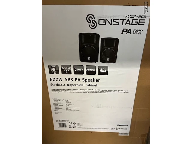 Lot 73 - konig speaker - afbeelding 3 van  4
