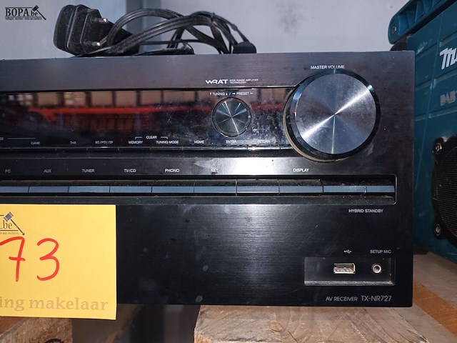 Lot 73 - video versterker onkyo - afbeelding 4 van  4