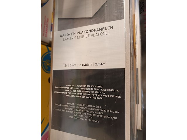 Lot 74 - muurpanelen quality line. 10 stuks - afbeelding 1 van  5