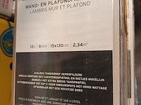 Lot 74 - muurpanelen quality line. 10 stuks - afbeelding 1 van  5