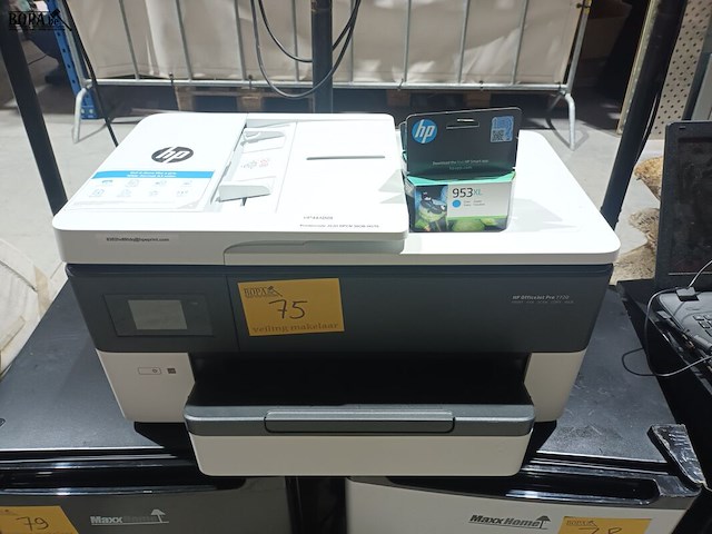 Lot 75 - all-in-one printer hp - afbeelding 1 van  5