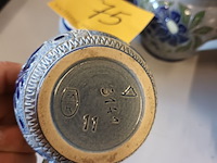 Lot 75 - antiek keramiek. 4 stuks - afbeelding 2 van  4