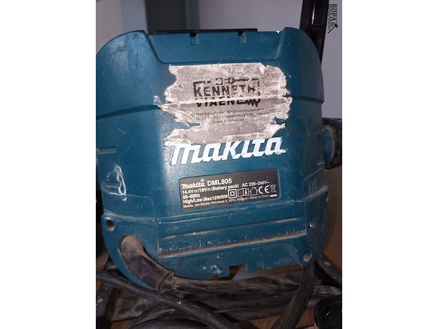 Lot 75 - werflamp makita - afbeelding 3 van  4