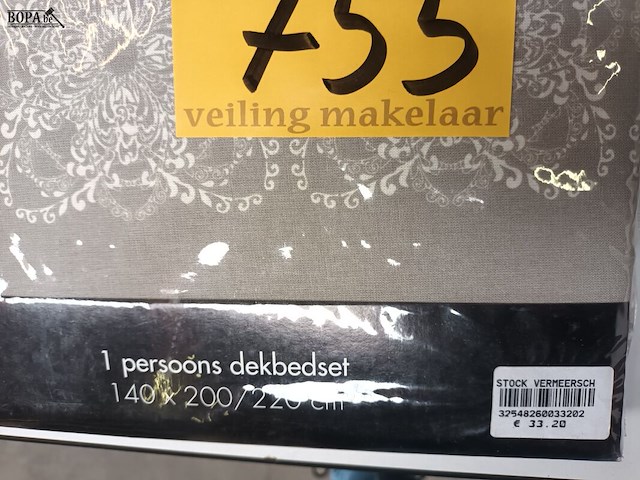 Lot 755 - eenpersoons dekbedset galaxy - afbeelding 2 van  3