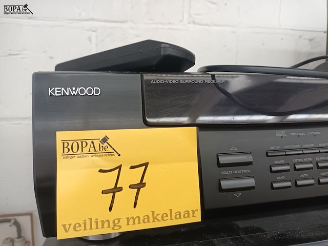 Lot 77 - cd speler en surround receiver - afbeelding 2 van  5