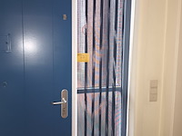 Lot 77 - lamellen gordijn luxaflex - afbeelding 1 van  3