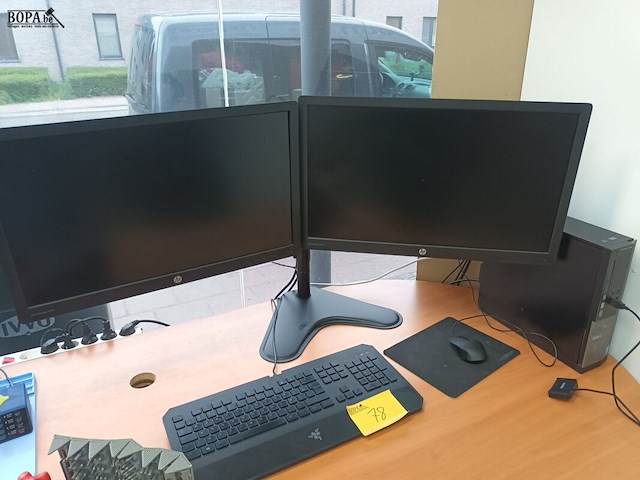 Lot 78 - computerconfiguratie - afbeelding 1 van  6