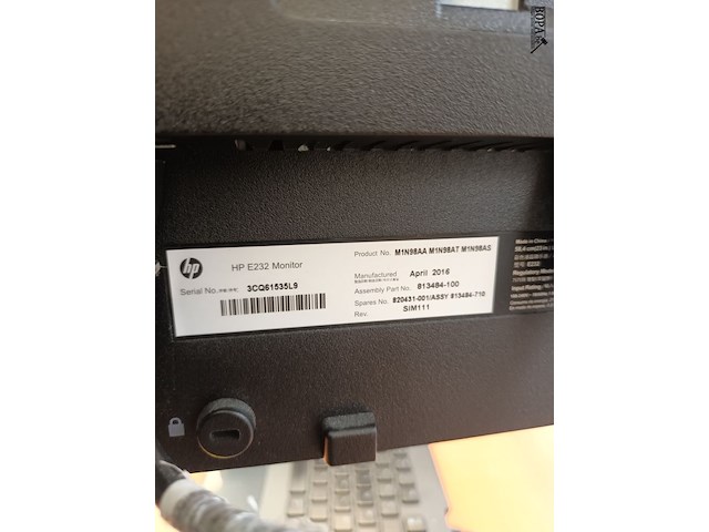 Lot 78 - computerconfiguratie - afbeelding 4 van  6