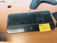 Lot 78 - computerconfiguratie - afbeelding 6 van  6
