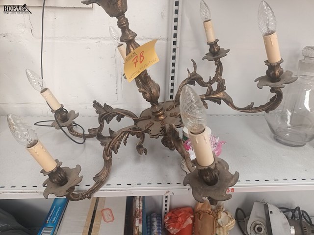 Lot 78 - koperen luster - afbeelding 2 van  3