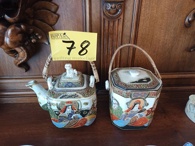 Lot 78 - satsuma theekan en suikerpot - afbeelding 1 van  5