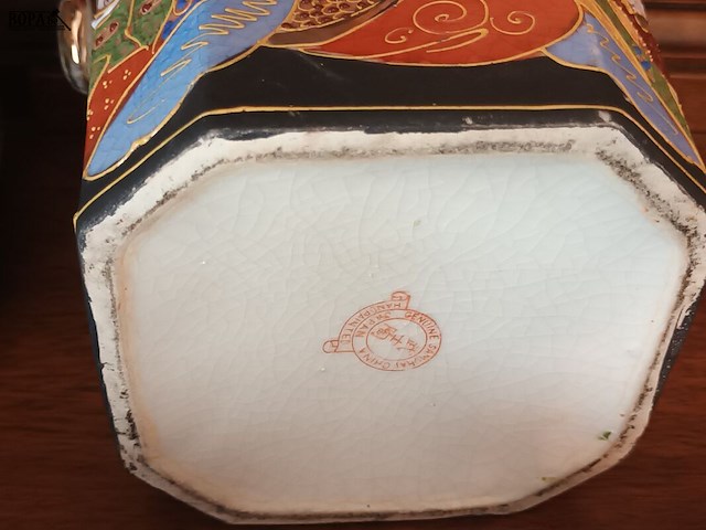Lot 78 - satsuma theekan en suikerpot - afbeelding 5 van  5