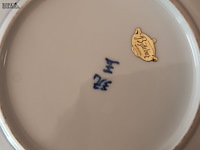 Lot 79 - chinees porselein. 10 stuks - afbeelding 5 van  7