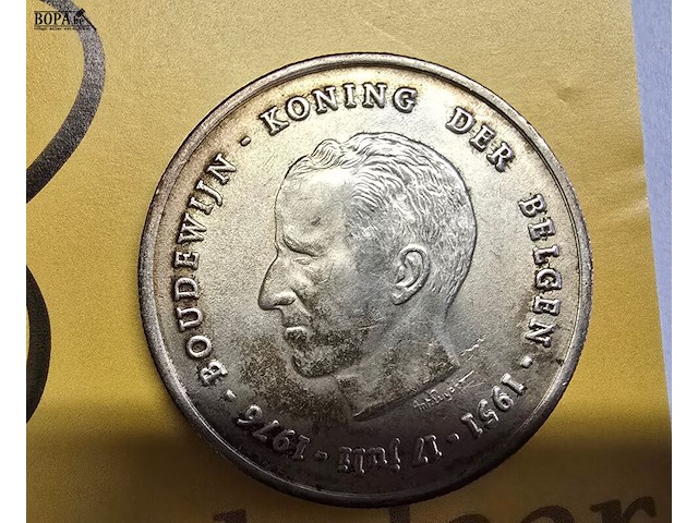 Lot 8 - belgische zilveren herdenkingsmunt (1991) - afbeelding 1 van  2