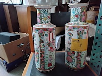 Lot 8 - set chinese vazen