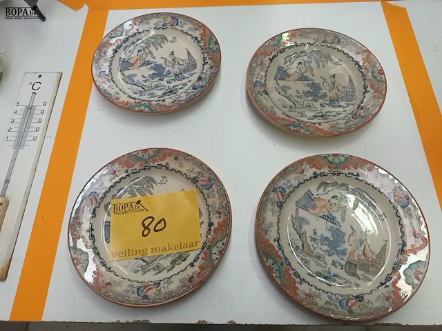 Lot 80 - chinese bordjes. 4 stuks - afbeelding 1 van  4