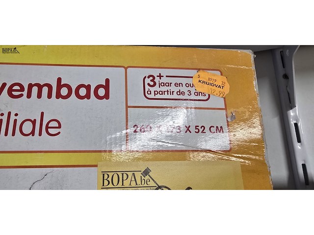 Lot 80 - familie opblaasbaar zwembad - afbeelding 2 van  3