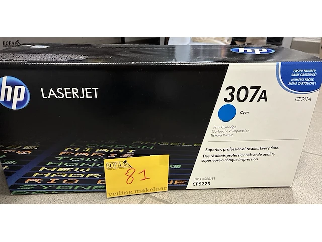 Lot 81 - hp laserjet print cartridge - nieuw - afbeelding 1 van  2