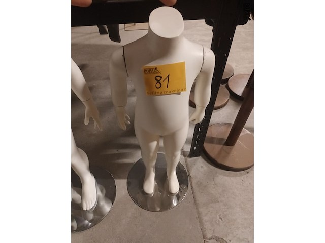 Lot 81 - kindermodel paspoppen. 5 stuks - afbeelding 7 van  7