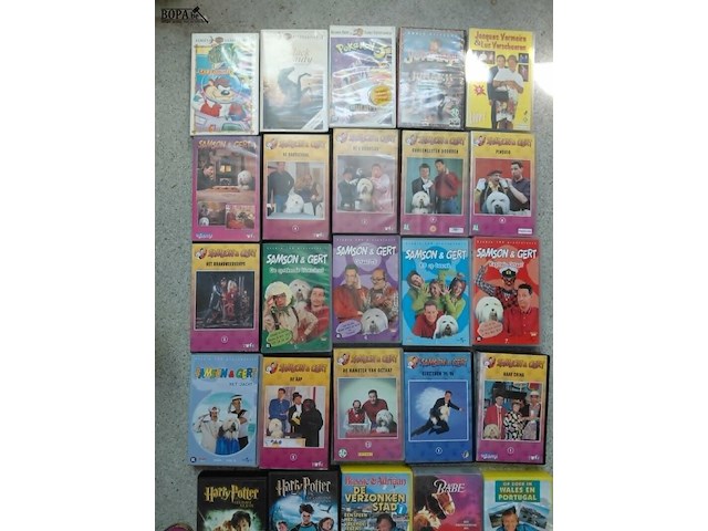 Lot 81 - lot kinderfilms op cassettes - afbeelding 4 van  4
