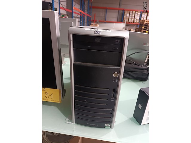 Lot 81 - pc configuratie - afbeelding 2 van  5