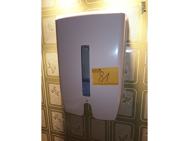 Lot 81 - toilet accessoires. 4 stuks - afbeelding 1 van  4