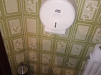 Lot 81 - toilet accessoires. 4 stuks - afbeelding 4 van  4