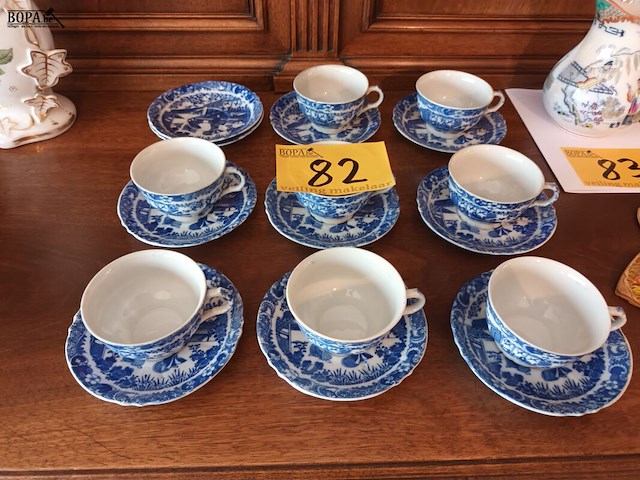 Lot 82 - chinees servies - afbeelding 1 van  5