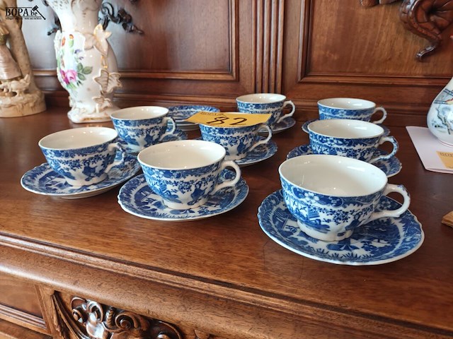 Lot 82 - chinees servies - afbeelding 5 van  5