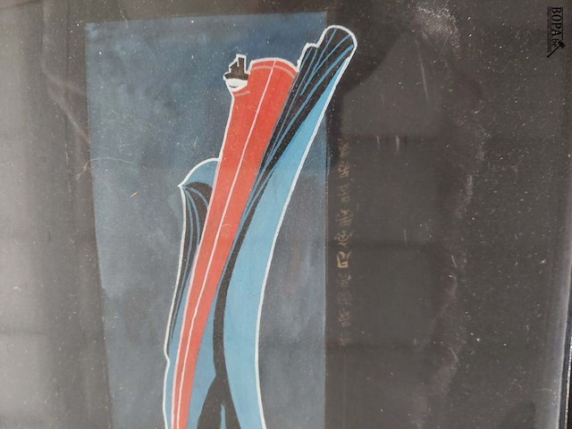 Lot 83 - prent oosterse vrouw - gesigneerd - afbeelding 3 van  3