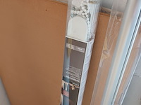 Lot 84 - rolgordijn. 2 stuks - afbeelding 2 van  4