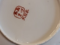 Lot 86 - thee servies. 15 stuks - afbeelding 3 van  4