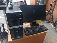 Lot 87 - pc configuratie - afbeelding 1 van  6