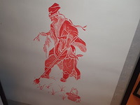 Lot 88 - oosterse kunstwerken. 2 stuks - afbeelding 3 van  3