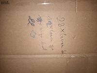 Lot 88 - wijnglazen. 1 doos - afbeelding 3 van  3